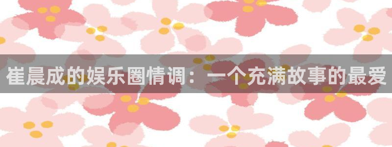 OB视讯下载官网入口在哪