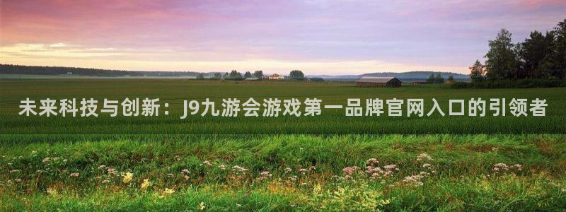 OB视讯加拿大在线预测